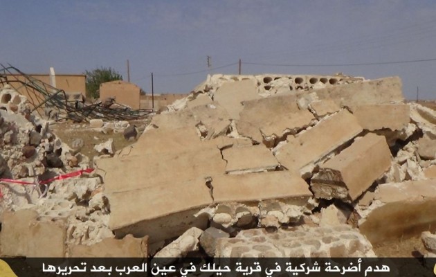 Ισλαμικό Κράτος: Νέο προπαγανδιστικό υλικό από την Κομπάνι (φωτο)