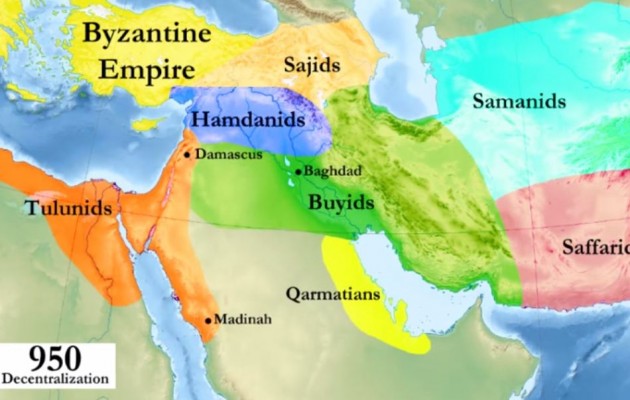 1.300 χρόνια Ισλαμικών Αυτοκρατοριών σε 3 λεπτά (βίντεο)