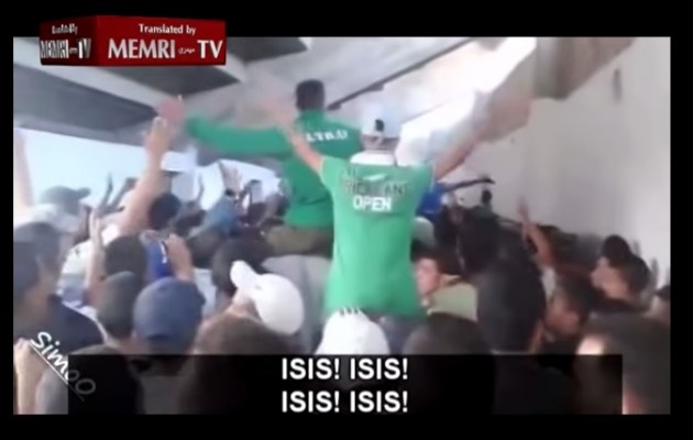 Το Ισλαμικό Κράτος αποθεώνεται από φίλαθλους στο Μαρόκο (βίντεο)
