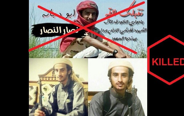 Νεκρός 16χρονος “σταρ” τζιχαντιστής στην Κομπάνι