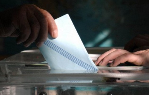 Εκλογές: Πόσες βουλευτικές έδρες αντιστοιχούν σε κάθε περιφέρεια