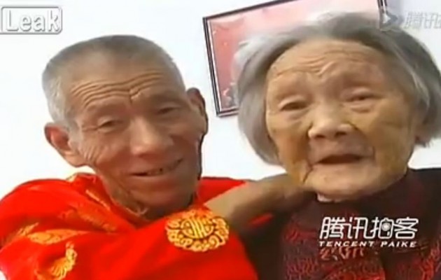 67χρονος… παρθένος παντρεύτηκε 94χρονη… χήρα (βίντεο)