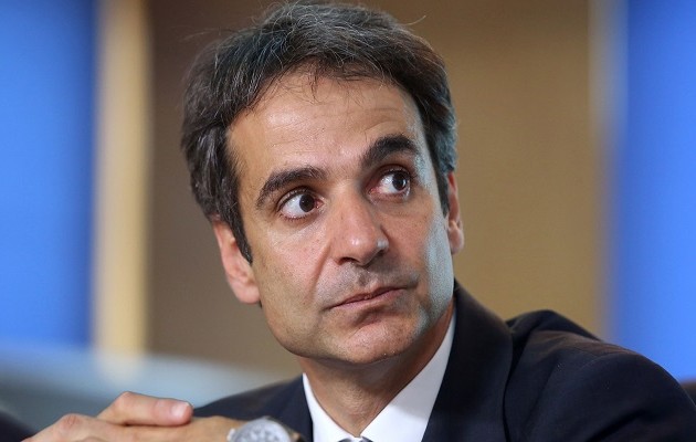 Κυριάκος Μητσοτάκης: Απόλυση των παράνομα προσληφθέντων υπαλλήλων