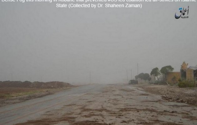 Ισλαμικό Κράτος: “Η ομίχλη είναι θαύμα του Αλλάχ”