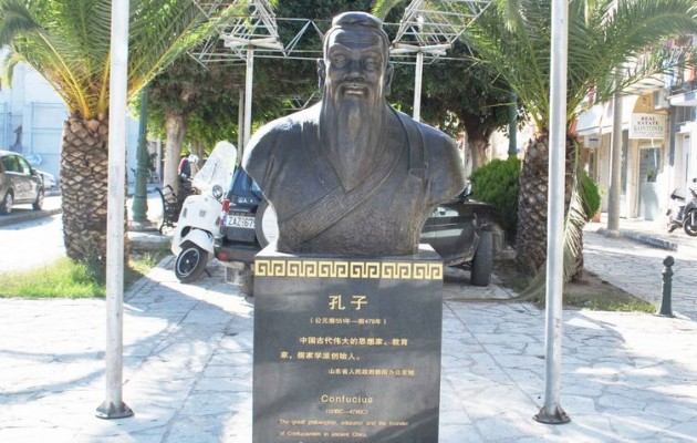 Στα μαχαίρια στην Ζάκυνθο για το άγαλμα του… Κομφούκιου