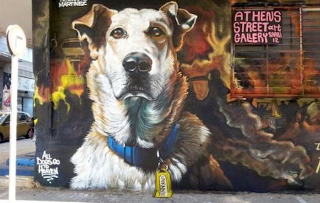 Ο Λουκάνικος έχει γκραφίτι – μνημείο στου Ψυρρή