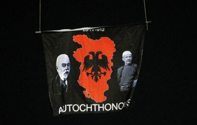 Τι συμβολίζει το αλβανικό λάβαρο που σήκωσαν στο Βελιγράδι