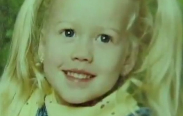 Βρήκαν κορίτσι που είχε απαχθεί πριν από 12 χρόνια (βίντεο)