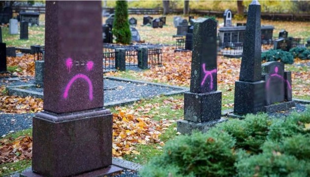Νεοναζί βεβήλωσαν εβραϊκό νεκροταφείο στη Νορβηγία