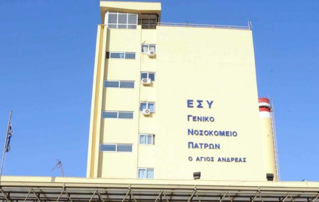 Έμπολα: Τι λέει το νοσοκομείο στην Πάτρα για το ύποπτο κρούσμα