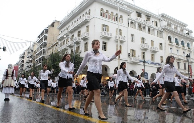 Σήμερα η μαθητική παρέλαση στη Θεσσαλονίκη