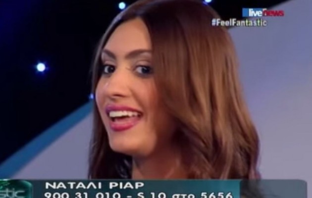 “Αν μου έλεγε κάποιος ότι είναι φορέας του AIDS θα του έλεγα μπράβο” (βίντεο)