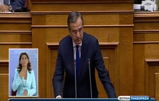 Σαμαράς: Ο Τσίπρας είπε πολιτικές αθλιότητες