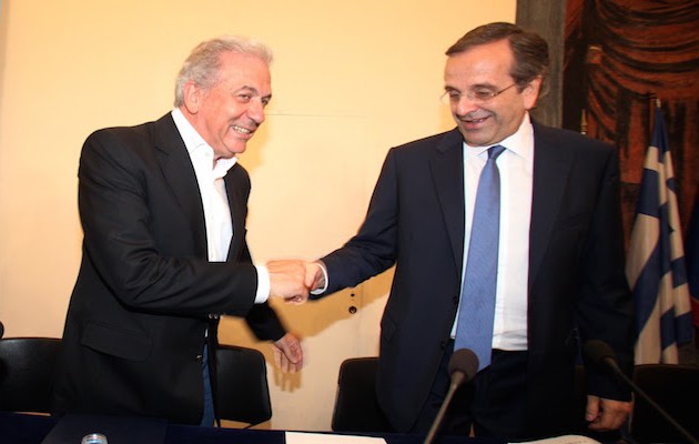 Μέγαρο Μαξίμου: Νέα συνάντηση Σαμαρά – Αβραμόπουλου