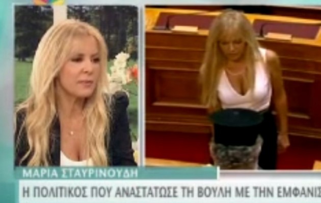 Να γιατί “αγαπάμε” Μαρία Σταυρινούδη Σόδη (βίντεο)