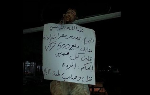 Ισλαμικό Κράτος: Σταύρωσαν τζιχαντιστή για προδοσία