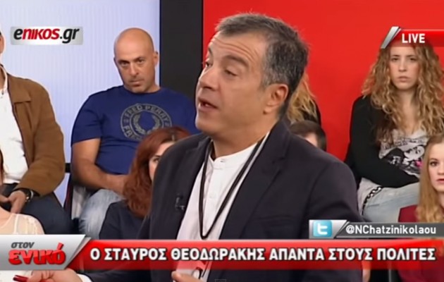Το Ποτάμι: Ό,τι πιο παρωχημένο, λαϊκίστικο και παλαιοκομματικό…