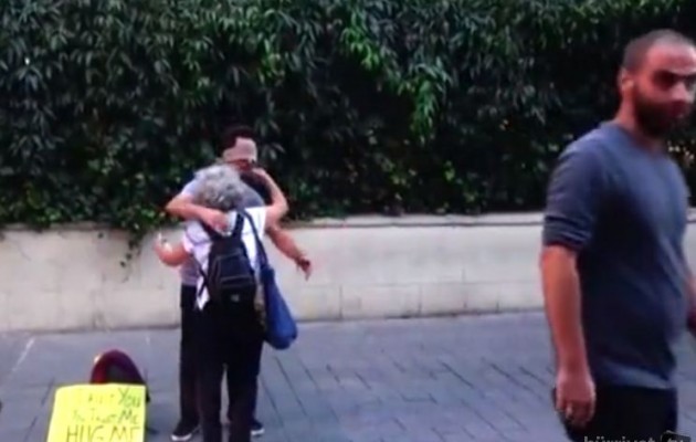 Σαρία – Τουρκία: Πρόστιμο αν αγκαλιάζεις δημόσια (βίντεο)