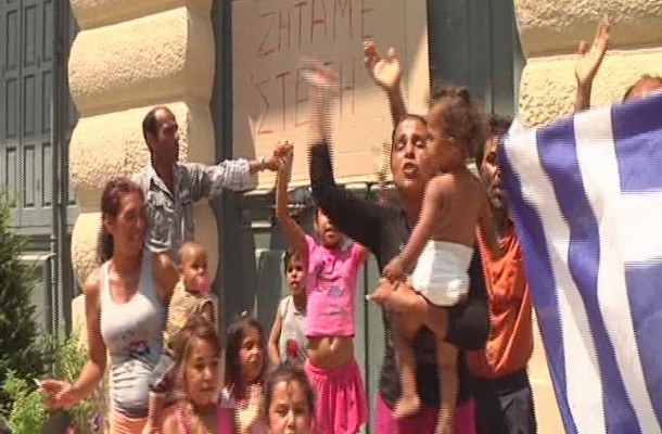 Κατεδαφίζεται καταυλισμός Ρομά στην Καλαμάτα