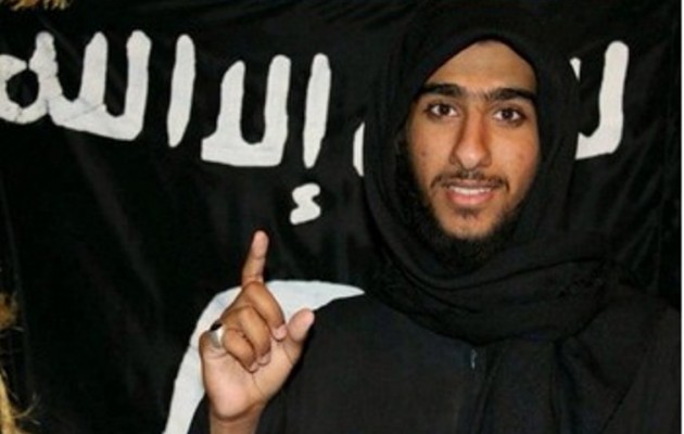 “Το Μπαχρέιν χρηματοδοτεί το Ισλαμικό Κράτος”