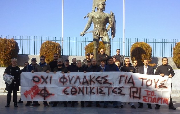 ΣΟΚ! Βιασμός στο γραφεία της Χρυσής Αυγής