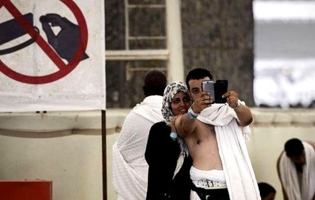 Οι selfies από τη Μέκκα που έγιναν… viral (βίντεο)