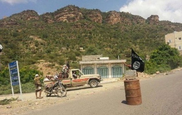 Το Ισλαμικό Κράτος κατέλαβε πόλεις στην Υεμένη