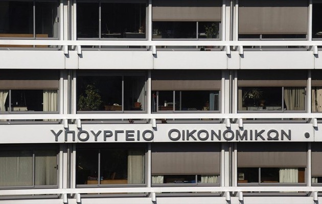 Οι απαντήσεις σε 100 σημαντικά ερωτήματα για τους φορολογούμενους