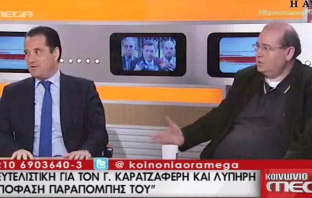 Φίλης: “Πάντως Άδωνι, είσαι διπλά κορόιδο”