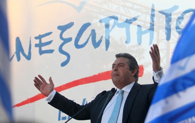 Αρχίζει το Σάββατο το διήμερο συνέδριο των Ανεξάρτητων Ελλήνων