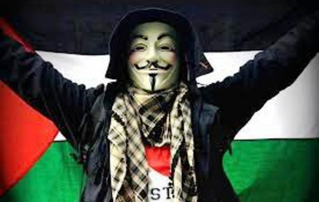 Την Παρασκευή οι Anonymous (;) επιτίθενται στο Ισραήλ