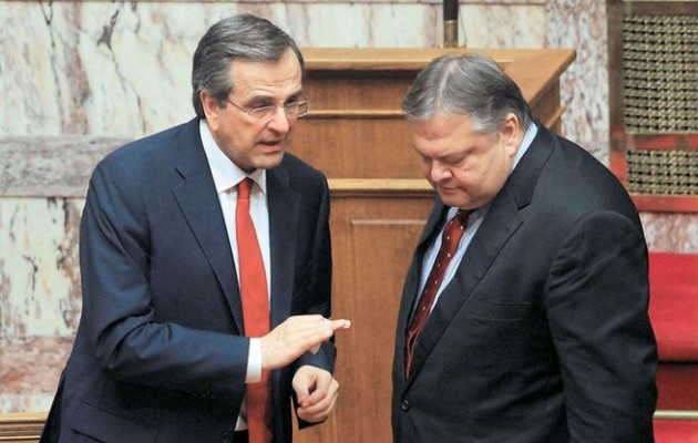 Σαμαράς – Βενιζέλος θα τα πουν στις 18.00 στο Μαξίμου