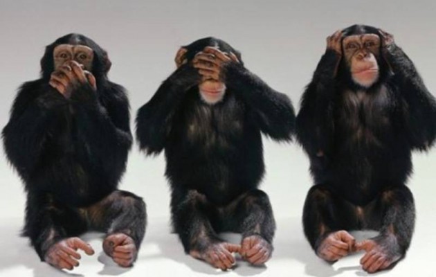 Θαύμα! Εκτός λίστας συμμετοχών ο «αποστολέας» του… e-mail (λίστα)