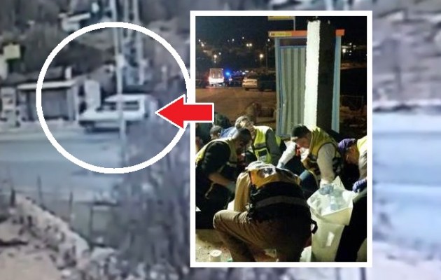 ΒΙΝΤΕΟ – ΣΟΚ: Δείτε Παλαιστίνιο να σφάζει νεαρή Ισραηλινή