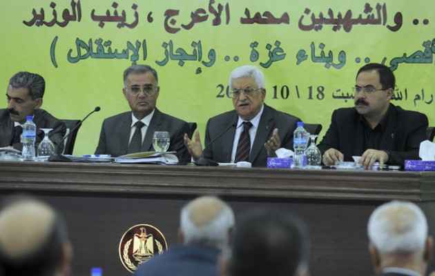 Εμφύλιος στους Παλαιστίνιους – Φατάχ: «Η Χαμάς έβαλε τις βόμβες στη Γάζα»