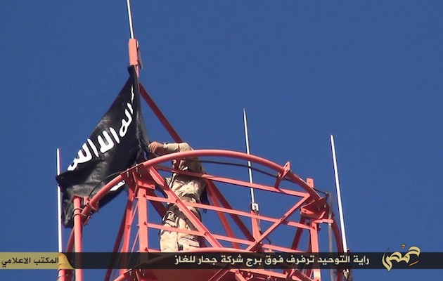 Το Ισλαμικό Κράτος κατέλαβε και δεύτερο κοίτασμα φυσικού αερίου στη Συρία (φωτο)