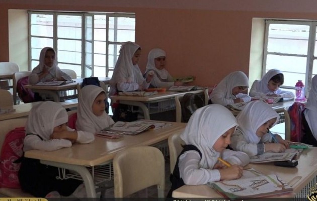 Ισλαμικό Κράτος: Δείτε τις τάξεις του σχολείου στο… χαλιφάτο (φωτο)