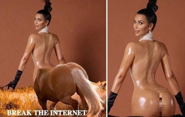 Εξευτελίζουν δίχως έλεος την Κιμ Καρντάσιαν για τα γυμνά!