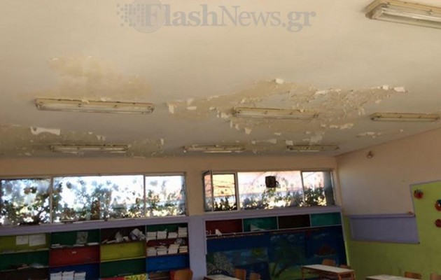 Μαθητές κάνουν μάθημα με σοβάδες και… νερά (φωτο)