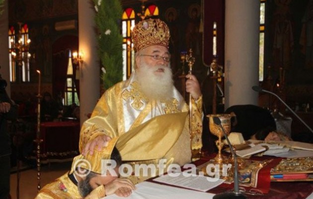 Δείτε ποιος γνωστός ηθοποιός χειροτονήθηκε  διάκονος (βίντεο + φωτο)