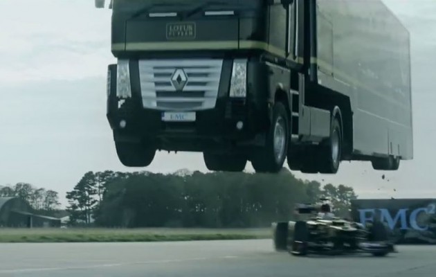 Lotus: Απίστευτο ρεκόρ – Δεν είναι φωτομοντάζ (βίντεο)