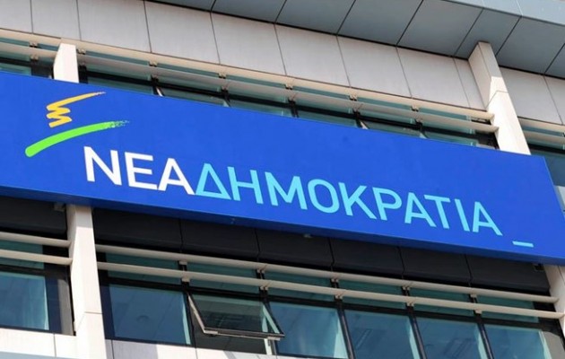 ΝΔ: Νέο μνημόνιο ανακοινώνει ο Τσίπρας- Κοίτα ποιος μιλάει!