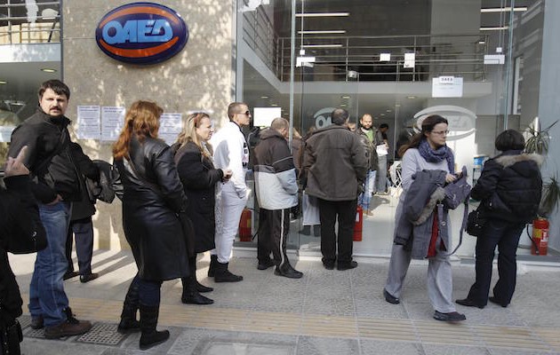 ΟΑΕΔ: Συνέχιση της υποβολής αιτήσεων για το πρόγραμμα πρόσληψης ανέργων
