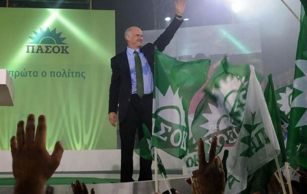 Αχαΐα: Η Νεολαία ΠΑΣΟΚ στηρίζει… Γιώργο