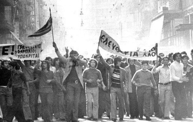 Γαλάζιο στέλεχος: “Ψέματα οι νεκροί του Πολυτεχνείου”