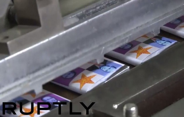 Ο Πούτιν έγινε και… σοκολάτα (βίντεο)