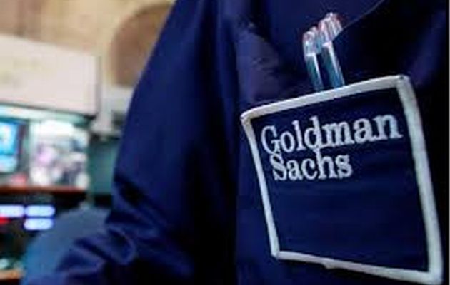 Goldman Sachs: Τα απαραίτητα προσόντα για να προσληφθείς