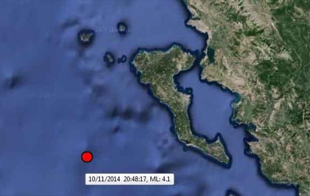 Ασθενής σεισμός 3,9 Ρίχτερ  στην Κέρκυρα