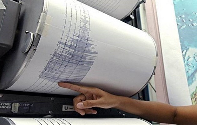 Κεφαλονιά: Σεισμός 4 Ρίχτερ