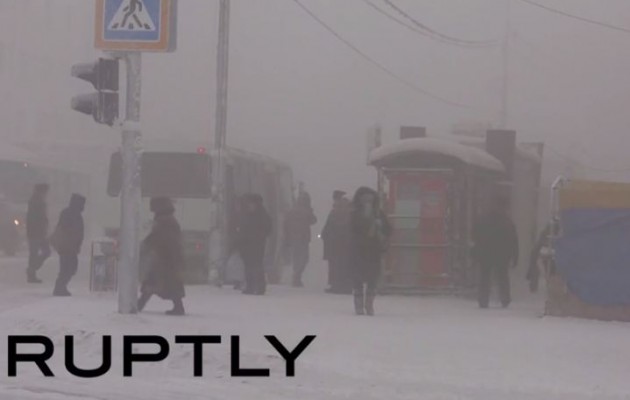 Έπιασε κρύο στην Σιβηρία – Στους μείον 46°C το θερμόμετρο (βίντεο)